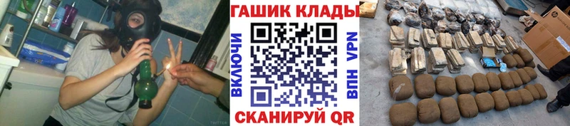 Гашиш индика сатива Магадан