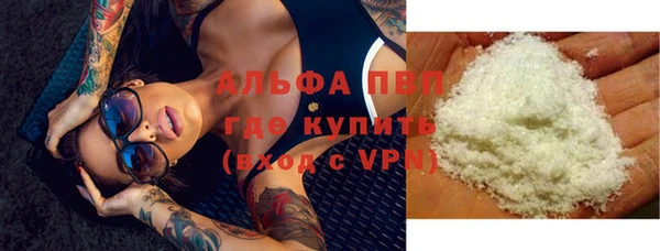 не бодяженный Алексин