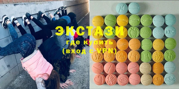 не бодяженный Алексин
