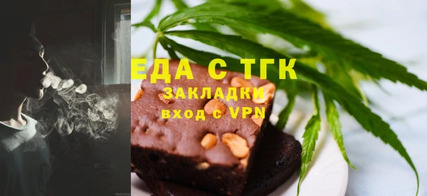 не бодяженный Алексин