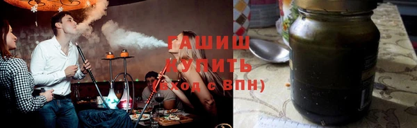 герыч Алзамай