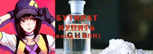 a pvp Россошь
