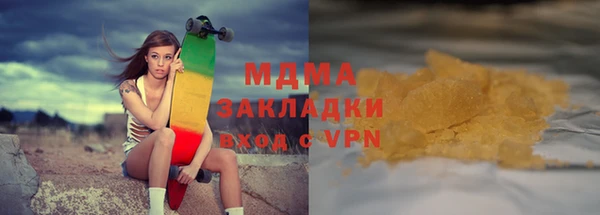 не бодяженный Алексин