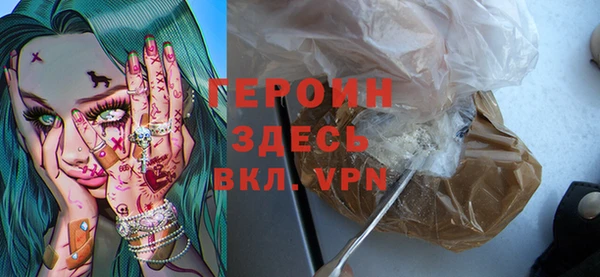 не бодяженный Алексин