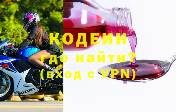 a pvp Россошь
