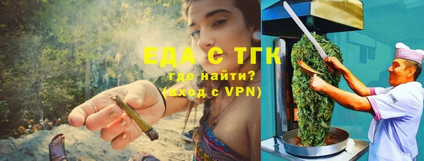 героин Ростов
