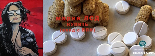 герыч Алексеевка