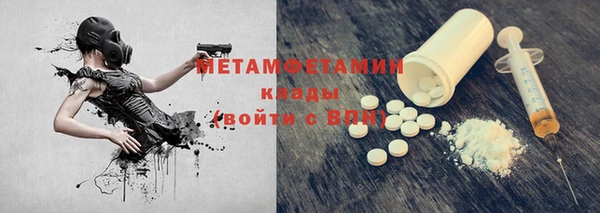 PSILOCYBIN Рославль