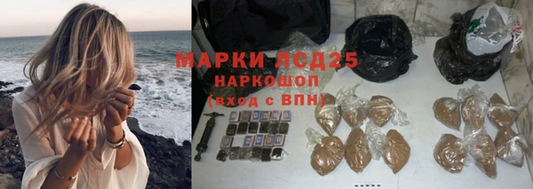 героин Ростов