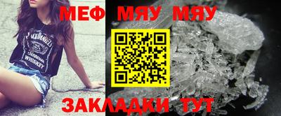 бутик Кингисепп