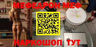 прущие грибы Кимры