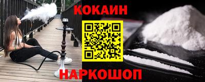 прущие грибы Кимры
