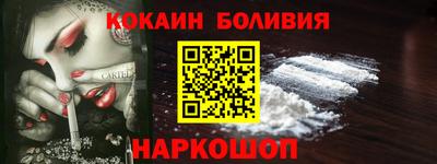 прущие грибы Кимры