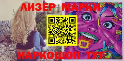 прущие грибы Кимры