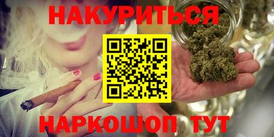 молекула духа Кинель
