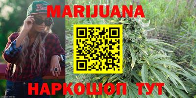 молекула духа Кинель