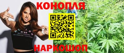 молекула духа Кинель