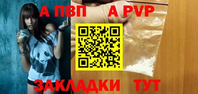 прущие грибы Кимры