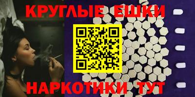 прущие грибы Кимры