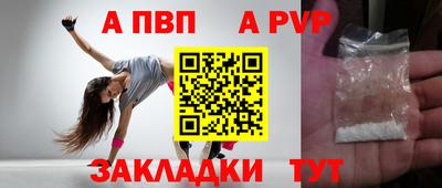 прущие грибы Кимры