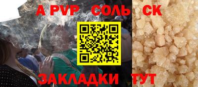 прущие грибы Кимры
