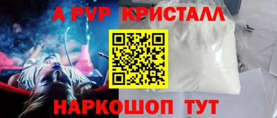 прущие грибы Кимры