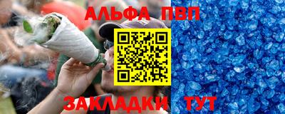 прущие грибы Кимры