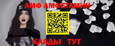 прущие грибы Кимры