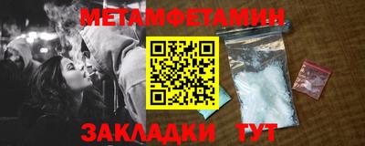 прущие грибы Кимры