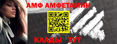 прущие грибы Кимры