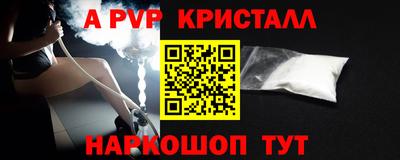 прущие грибы Кимры