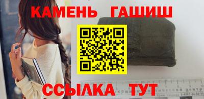 бутик Кингисепп