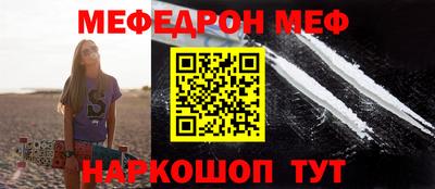бутик Кингисепп