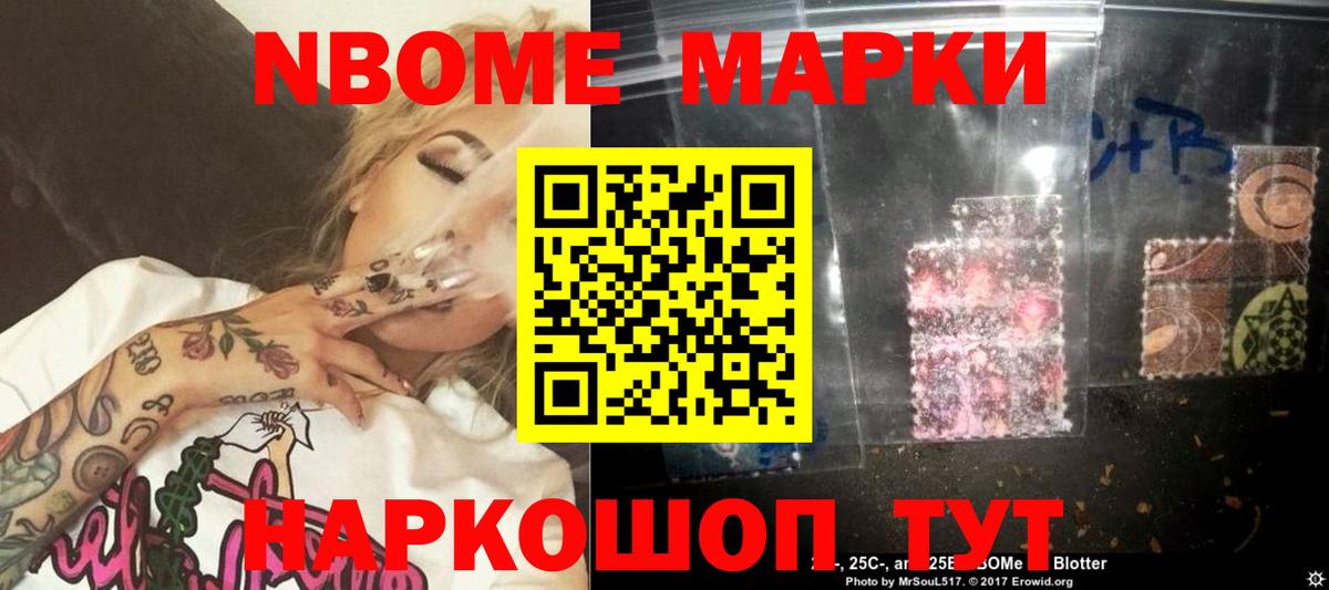 LSD-25 экстази кислота  Вход с VPN  Магадан  гидра ссылки  ЛСД экстази кислота 